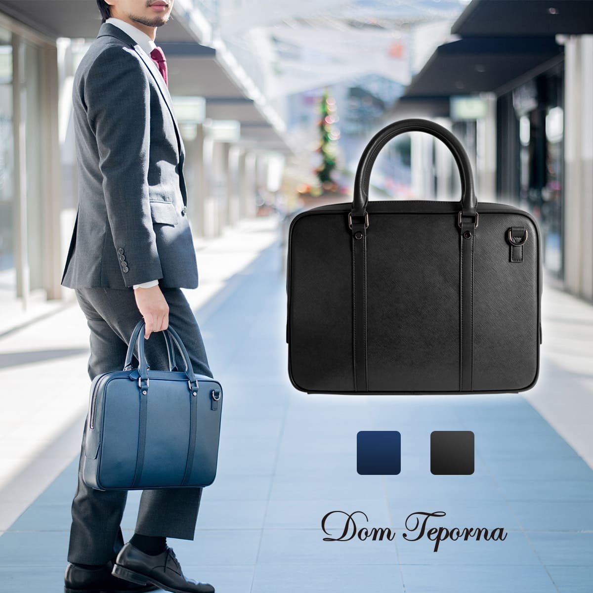 DomTeporna（ドンテポーナ） ビジネスバッグ メンズ 革 ブリーフケース