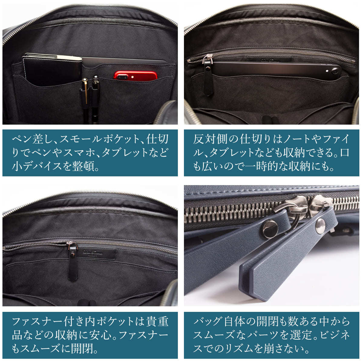 DomTeporna（ドンテポーナ） ビジネスバッグ メンズ 革 ブリーフケース