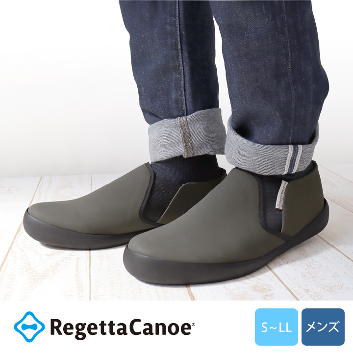 リゲッタカヌー RegettaCanoe CJFC-7120 メンズ サイドゴア スリッポン