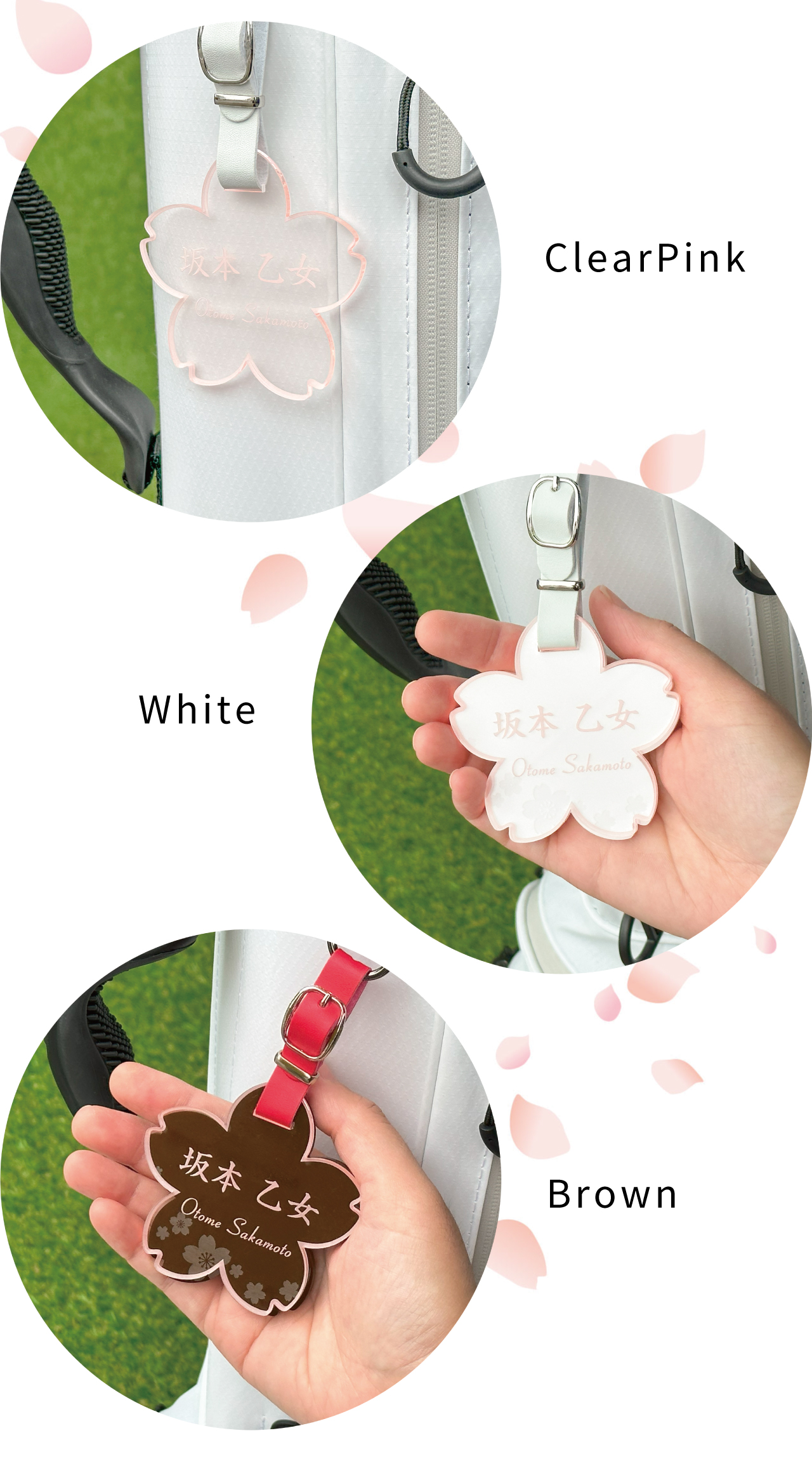 17スリクソン9・5型 3k軽量 ネームプレートショルダー フードカバー