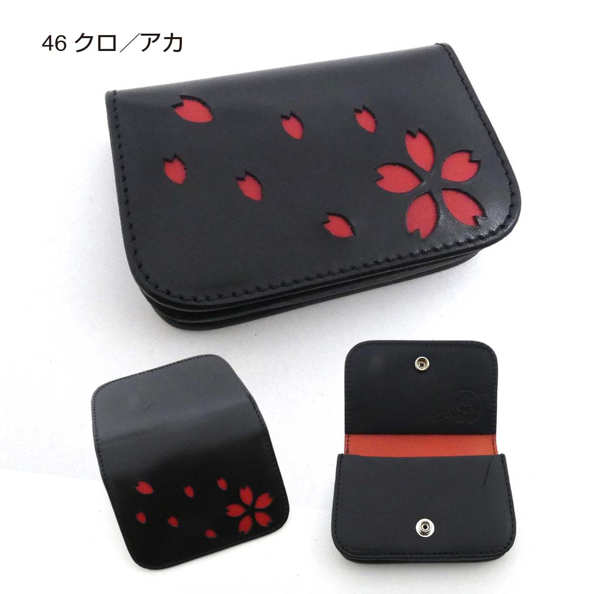 ALZUNI(アルズニ)ヤフー店 - 名刺入れ カードケース パスケース｜Yahoo