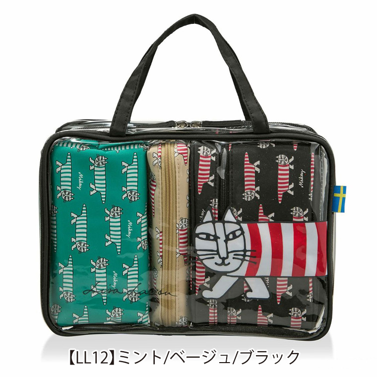 Lisa Larson（リサラーソン） 【最大15％OFFクーポン3/1まで