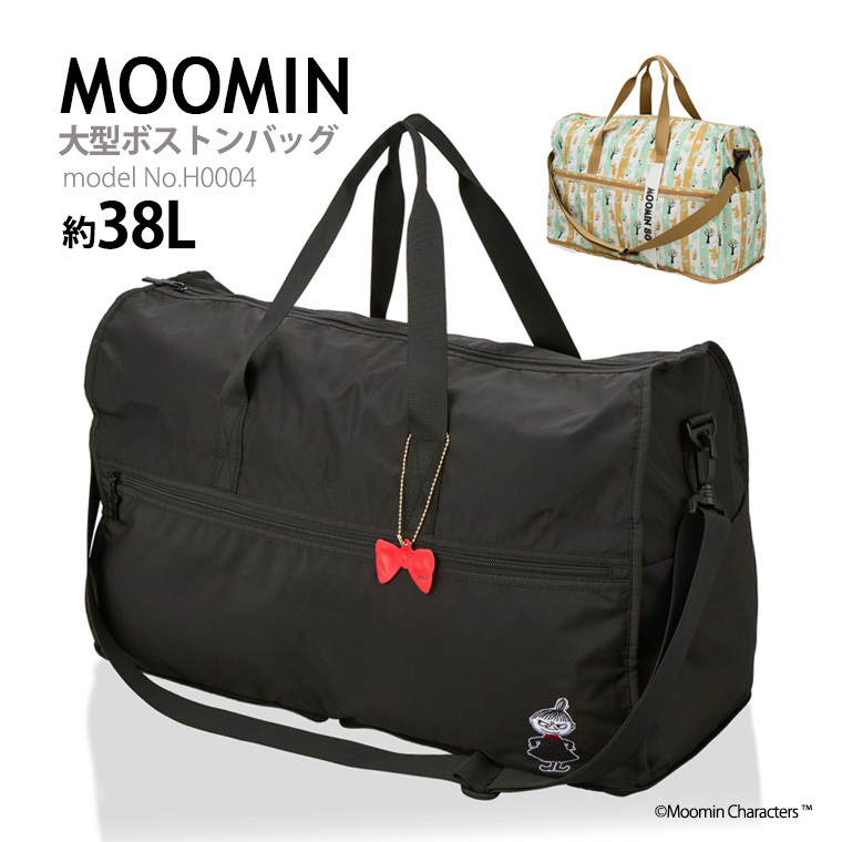 MOOMIN（ムーミン） 【最大15％OFFクーポン3/1まで】 大型ボストン