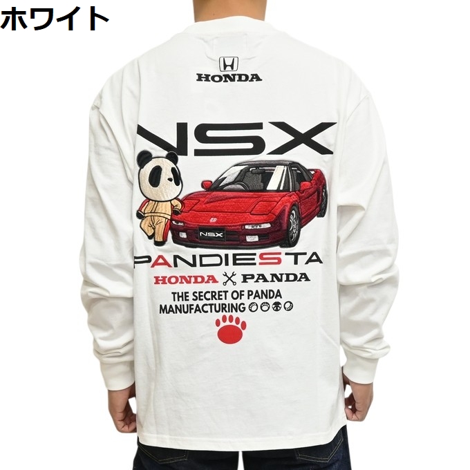 PANDIESTA（パンディエスタ） ジャパン ホンダ 595508 NSX オート