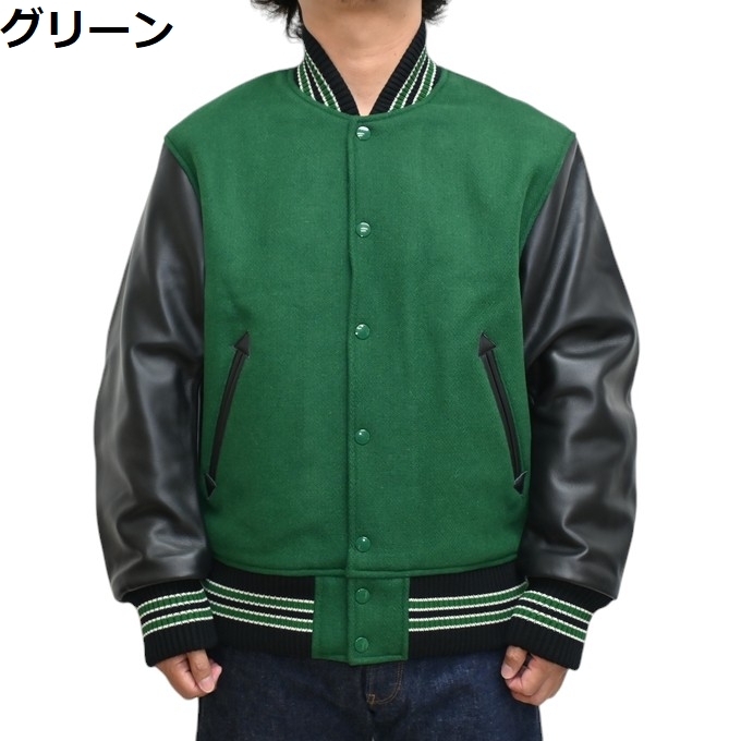 WHITESVILLE ホワイツビル WV15606 30oz. ウール メルトン アワード