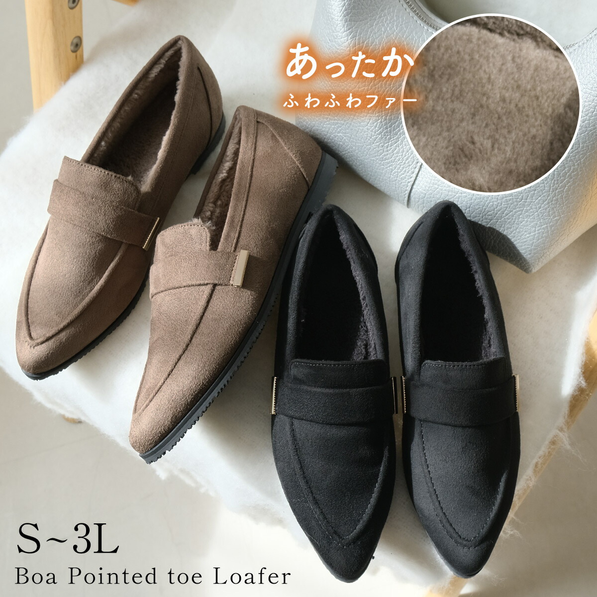 AmiAmi（アミアミ） フラットシューズ レディース モカシン ローファー