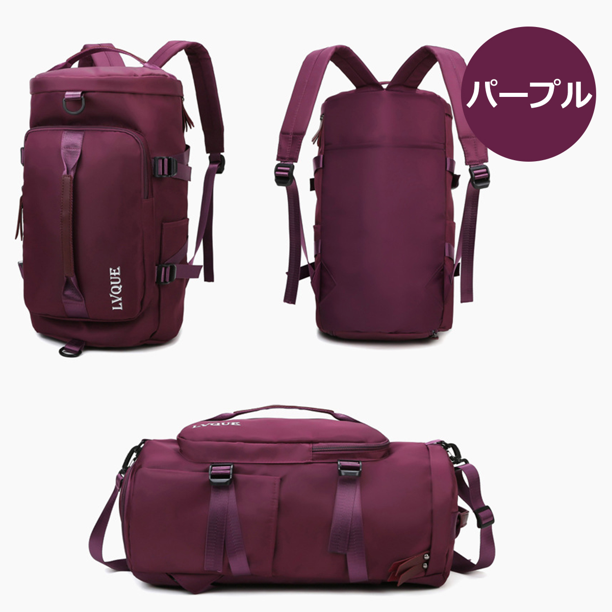 ボストンバッグ 旅行 レディース メンズ 大容量 子供 撥水 軽量 修学