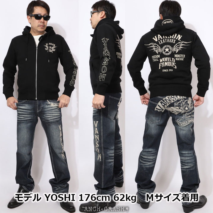 VANSON（バンソン） 72h限定P最大19倍!3/1pm23:59迄 フライングスター