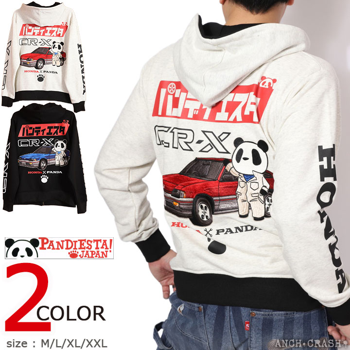 PANDIESTA（パンディエスタ） 24h限定P最大16倍!2/25pm23:59迄 HONDA