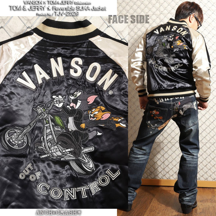 VANSON（バンソン） 72h限定P最大19倍!3/1pm23:59迄 トムとジェリー