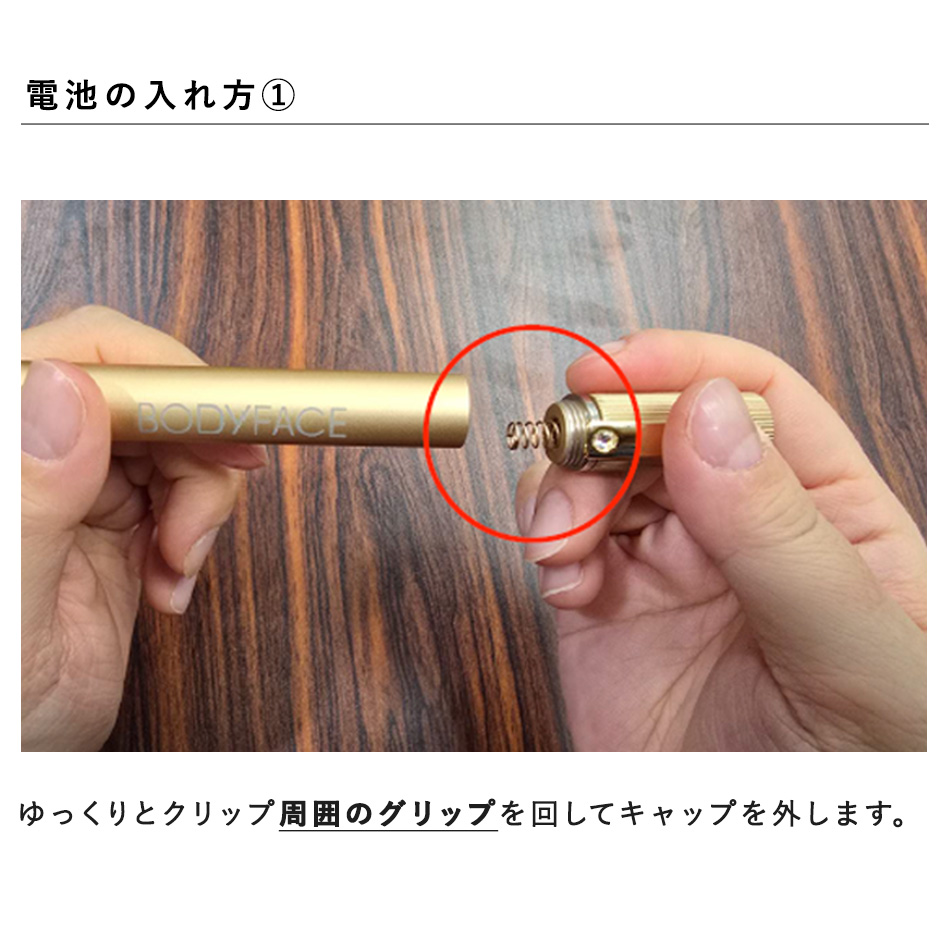 耳つぼ 耳つぼ探知機 LED 耳つぼジュエリー 耳ツボ アンジェララッシュ