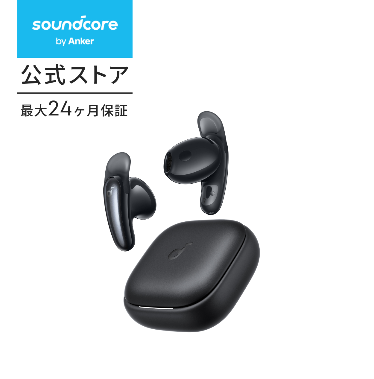 Soundcore（Anker） Anker Soundcore Liberty Buds（Bluetooth 6.1