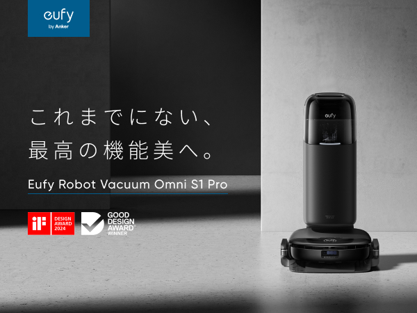 Eufy（Anker） Anker Eufy (ユーフィ) Robot Vacuum Omni S1 Pro