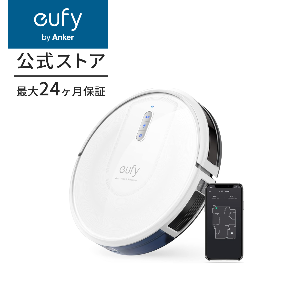 Eufy（Anker） ロボット掃除機 Anker Eufy (ユーフィ) RoboVac G30