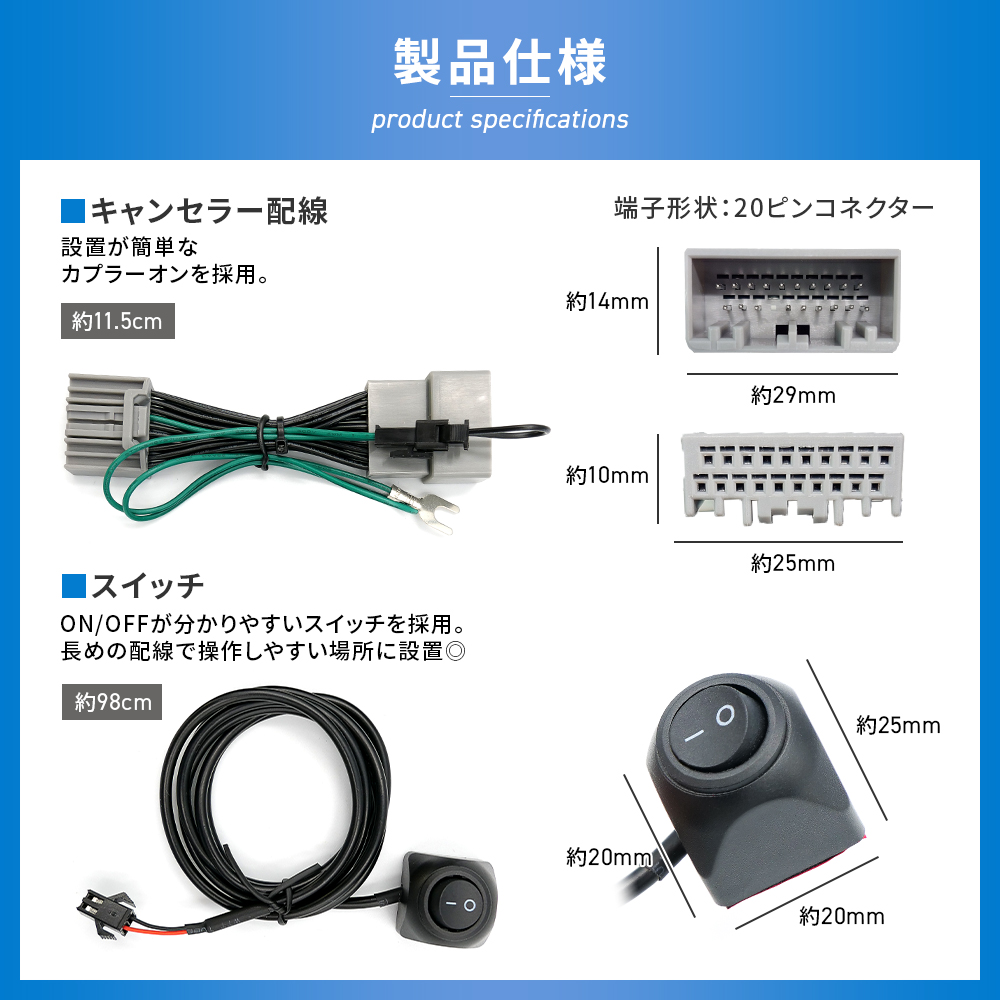 ホンダ（HONDA） テレビキット VX-240ZFE フィット キャンセラー ナビ