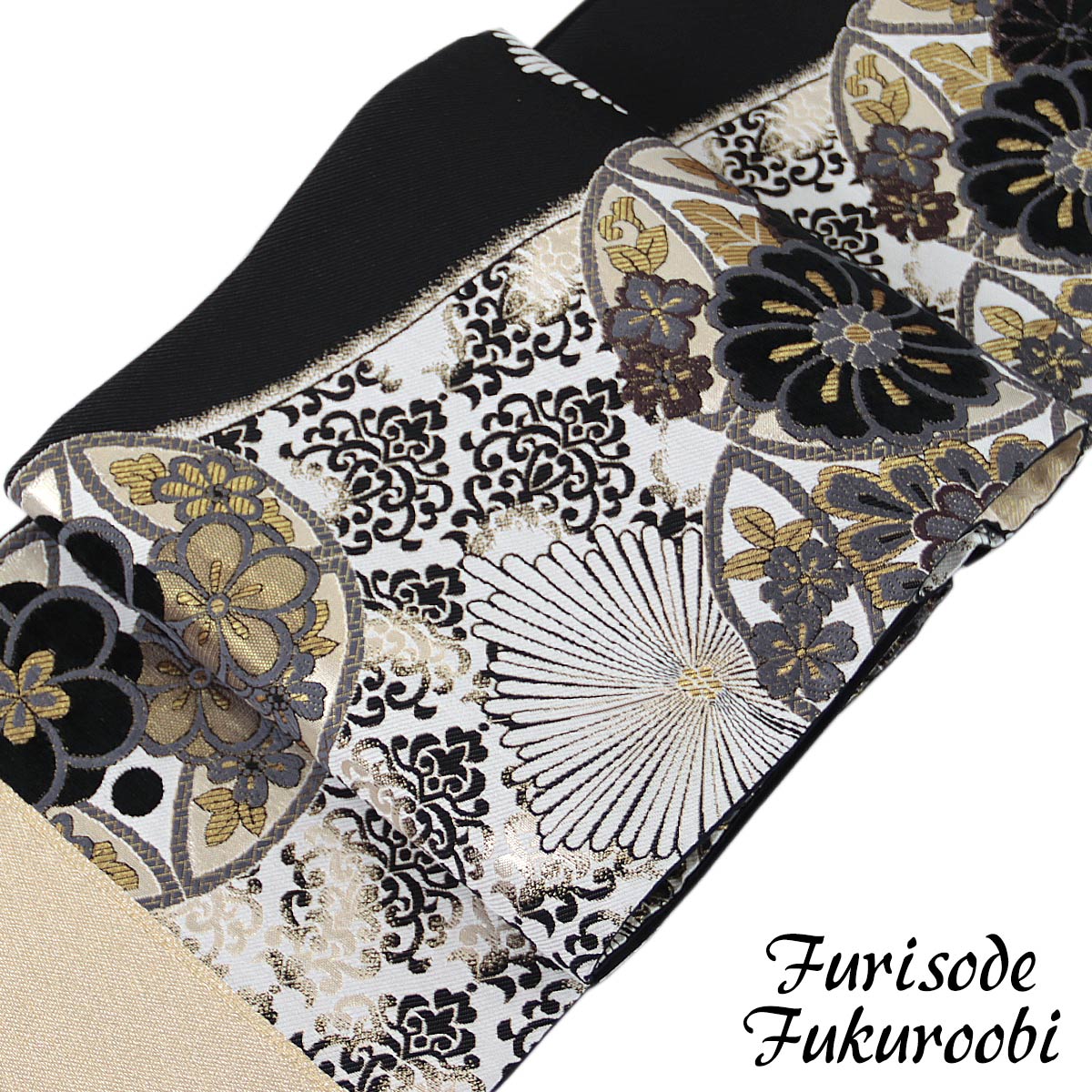 袋帯 振袖用 -22- 西陣織 大光 六通柄 絹混 白黒地/金 七宝・花柄
