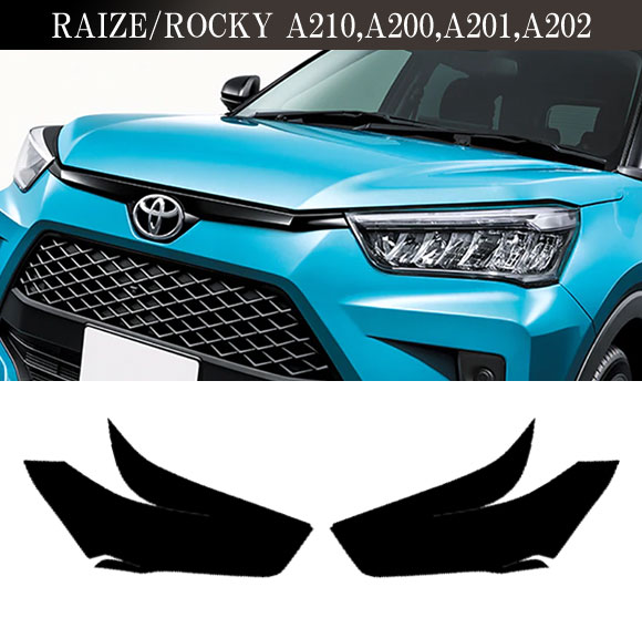 オートパーツエージェンシー プロテクションフィルム ヘッドライト