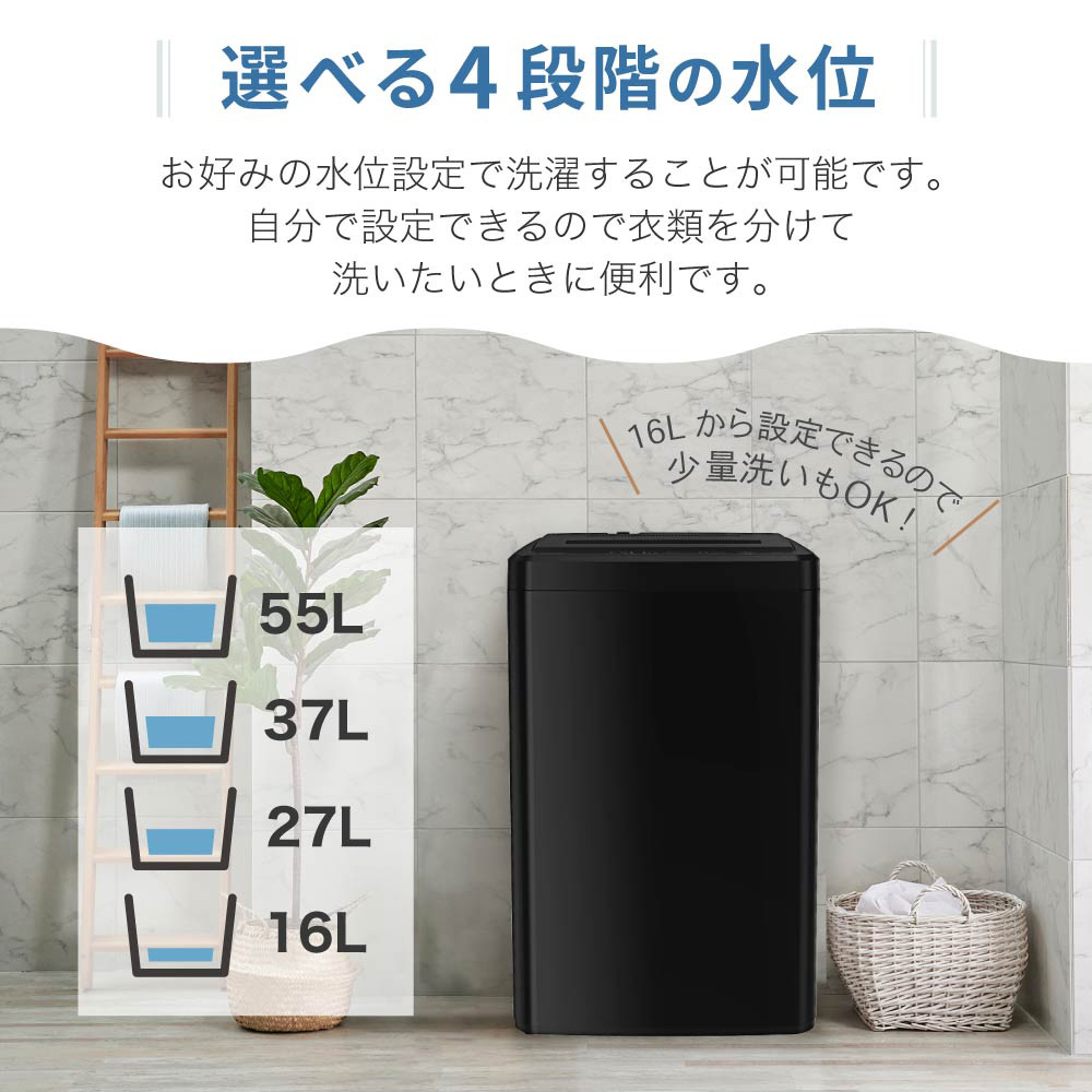 MAXZEN（マクスゼン） 洗濯機 縦型 7kg 一人暮らし 二人暮らし 全自動