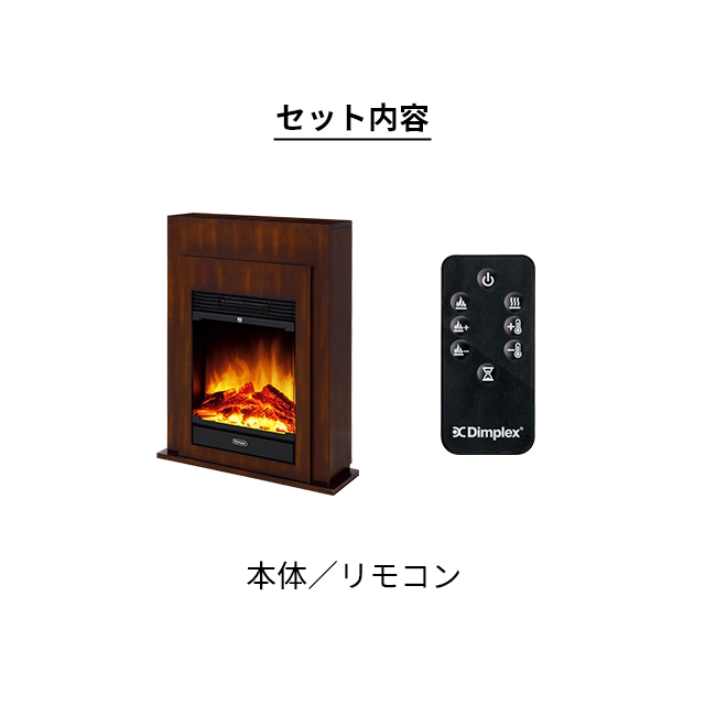 Dimplex（ディンプレックス） 暖炉型 ファンヒーター 電気暖炉