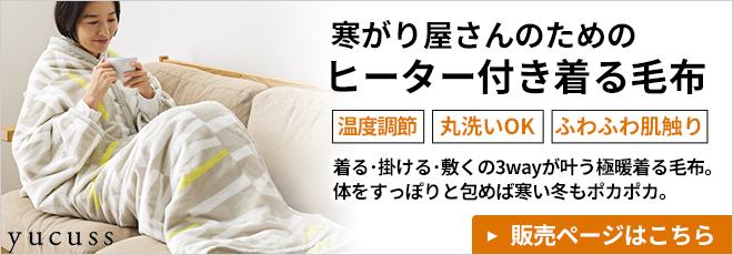 森永エンジニアリング ヒーター 暖房 ウインドーラジエーター 120