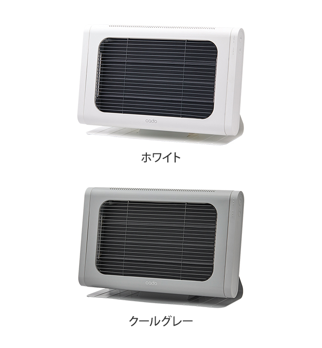 cado（カドー） パネルヒーター 2大特典 電気ヒーター SOL-002 電気