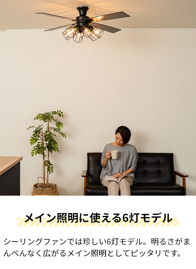 Life on Products（ライフオンプロダクツ） ジャヴァロエルフ 選べる