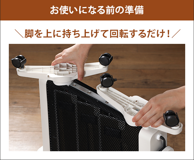 siroca（シロカ） 選べる豪華特典 パネルヒーター 遠赤軽量ヒーター