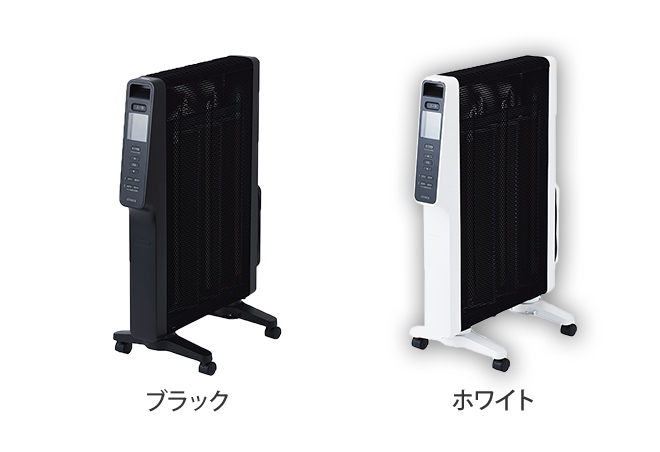siroca（シロカ） 選べる豪華特典 パネルヒーター 遠赤軽量ヒーター