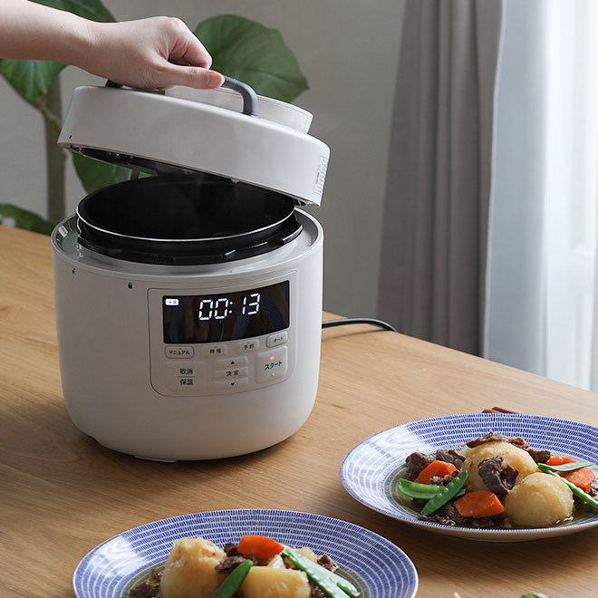 siroca（シロカ） 選べる豪華特典 圧力鍋 電気圧力鍋 おうちシェフ PRO