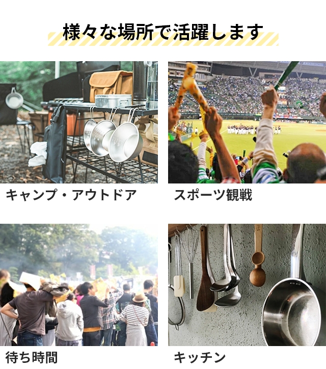 ELAiCE（エレス） ネックファン 冷却プレート アイファンカラーアイス