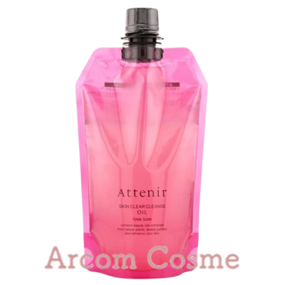 Attenir（アテニア） クレンジングオイル スキンクリアクレンズ オイル