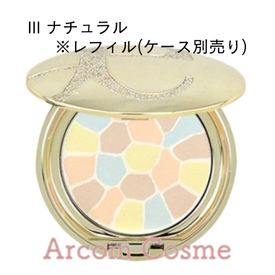 ELEGANCE（エレガンス） ラ プードル オートニュアンス 全7色 I II