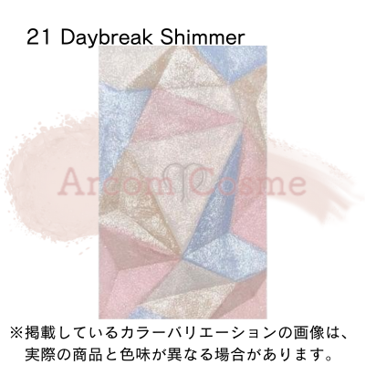 cle de peau BEAUTE（クレ ド ポー ボーテ） 資生堂 ル・レオスール