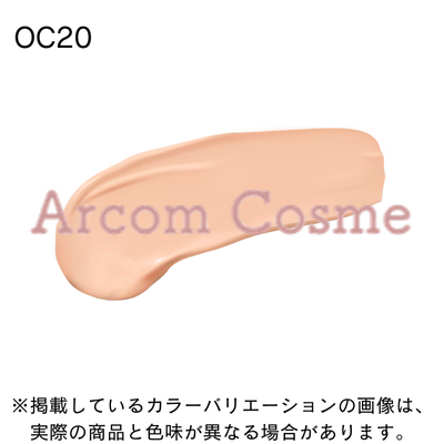 cle de peau BEAUTE（クレ ド ポー ボーテ） 資生堂 タンクレーム