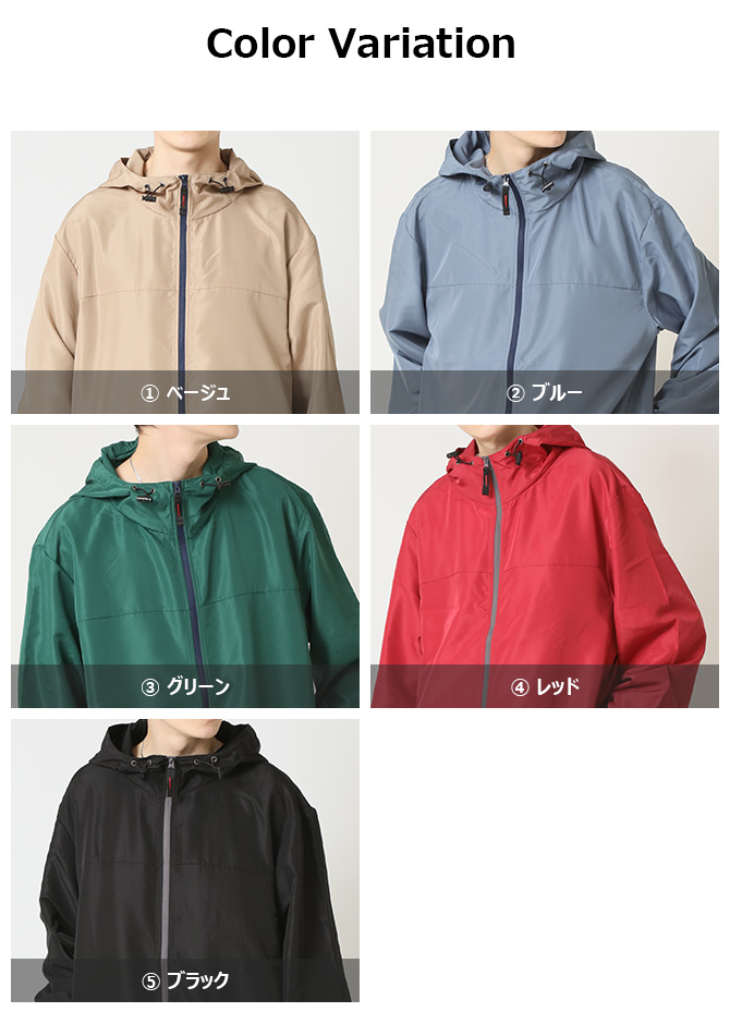 ARCADE（アーケード） マウンテンパーカー メンズ 撥水 防風 UVカット