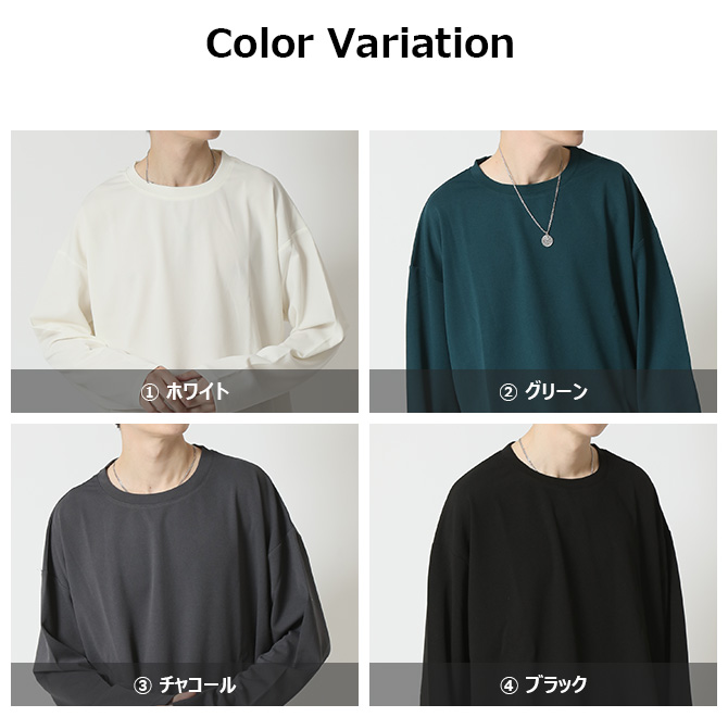 ARCADE（アーケード） 半額セール UVカット tシャツ 長袖 メンズ ロンT