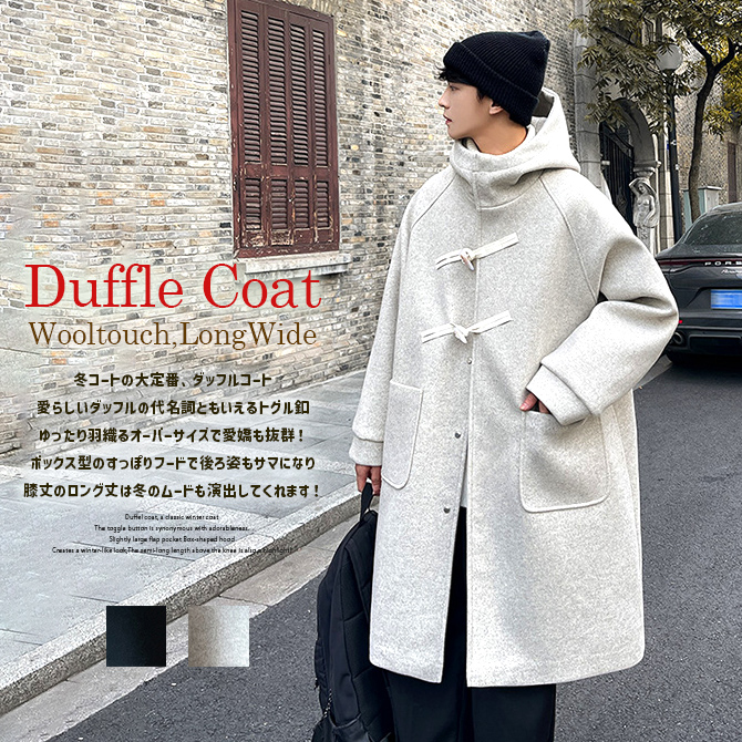 ARCADE（アーケード） ダッフルコート メンズ コート オーバーサイズ