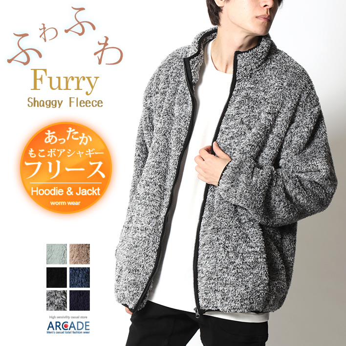 ARCADE（アーケード） ボアジャケット メンズ フリース メンズ