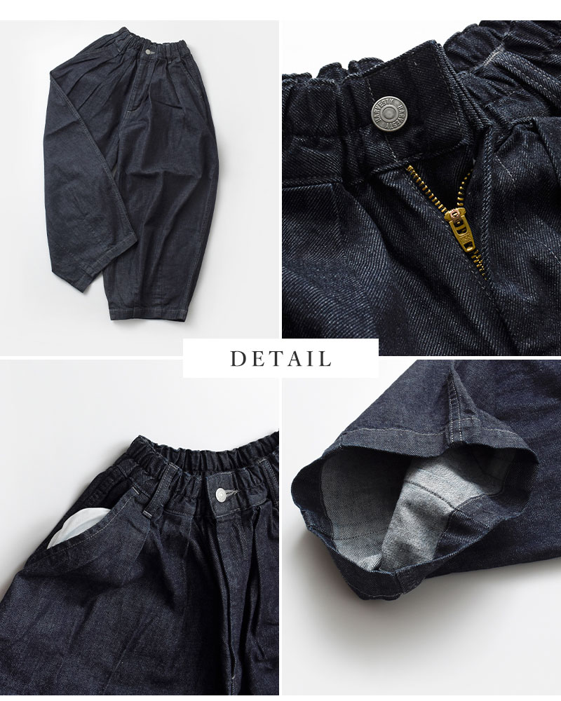 HARVESTY（ハーベスティ） コットンサーカスパンツ a11801-11802 爆買