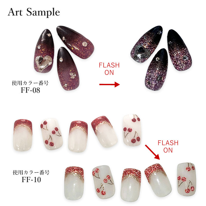 6色セット】フラッシュジェル （ ポップカラー / クラシックカラー