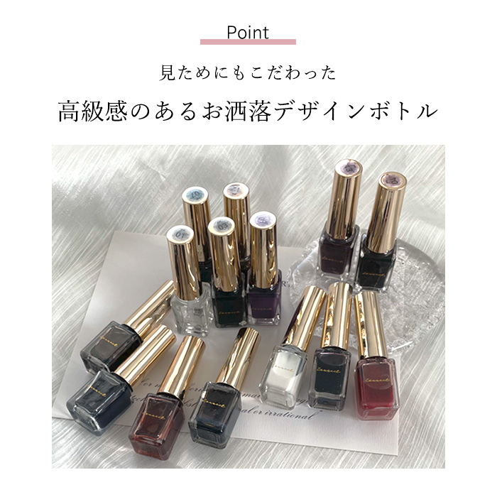 アプレ アートインク リキッド おまけ付きも有り アプレ アートインク