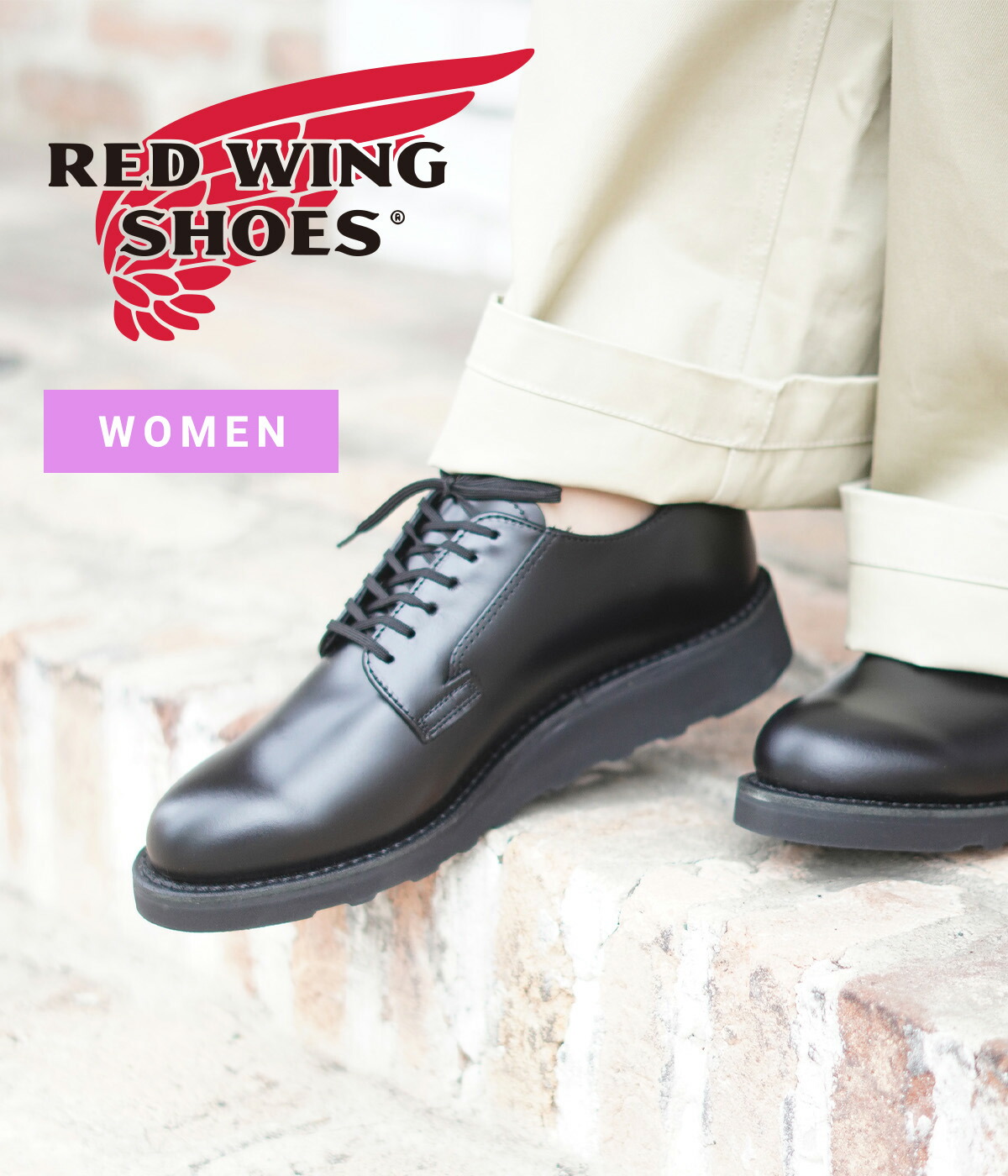 RED WING SHOES（レッドウィング） RED WING / レッドウィング