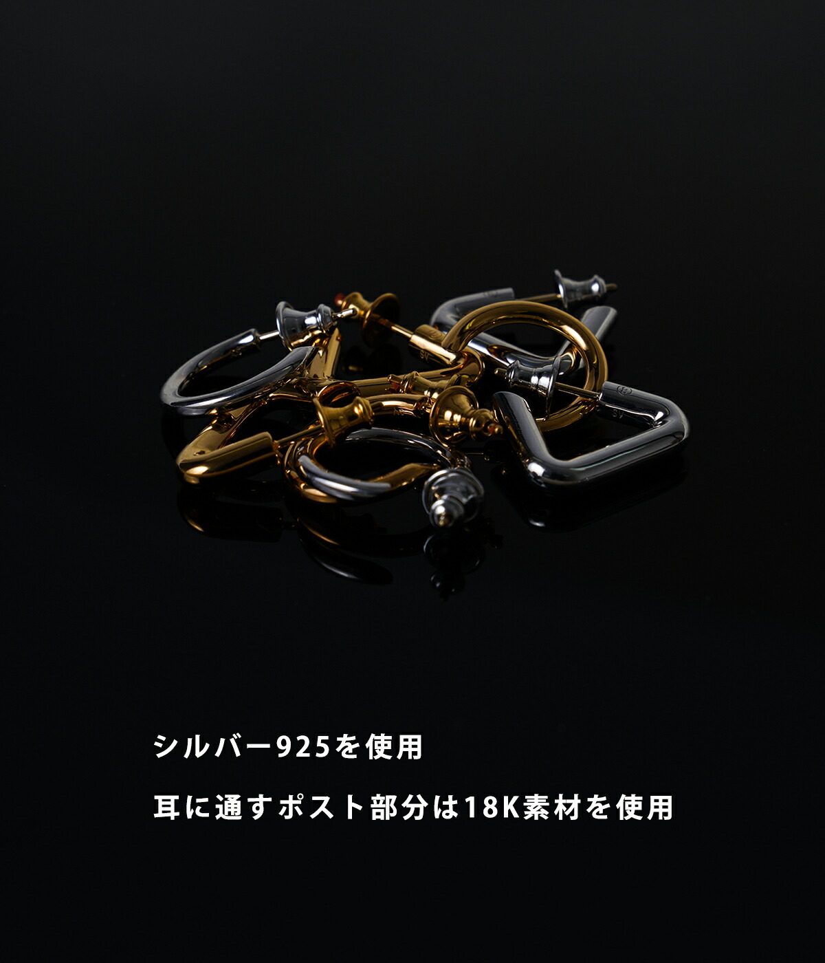 CAREERING CAREERING / キャリアリング ： PLACEBO 301 (SV