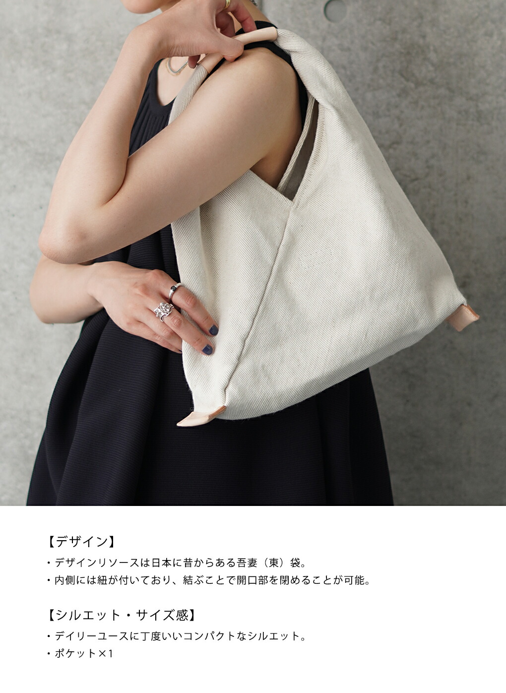 Hender Scheme（エンダースキーマ） ： azuma bag small / 全3色 ： ol