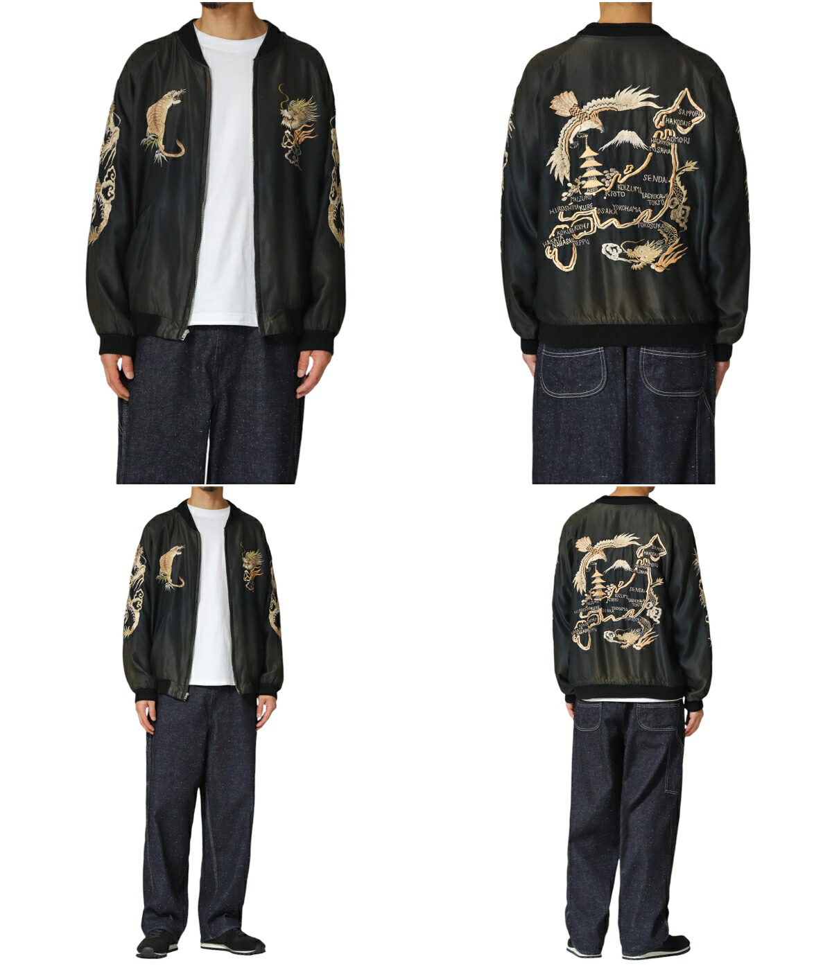 GOLD 東洋エンタープライズ / ゴールド ： ACETATE SOUVENIR JACKET