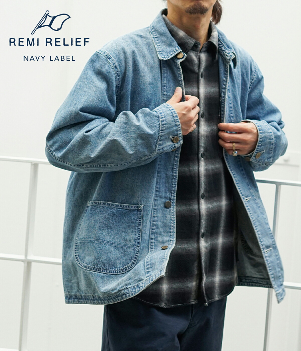 REMI RELIEF NAVY LABEL / レミレリーフ ネイビーレーベル ： 9.5oz