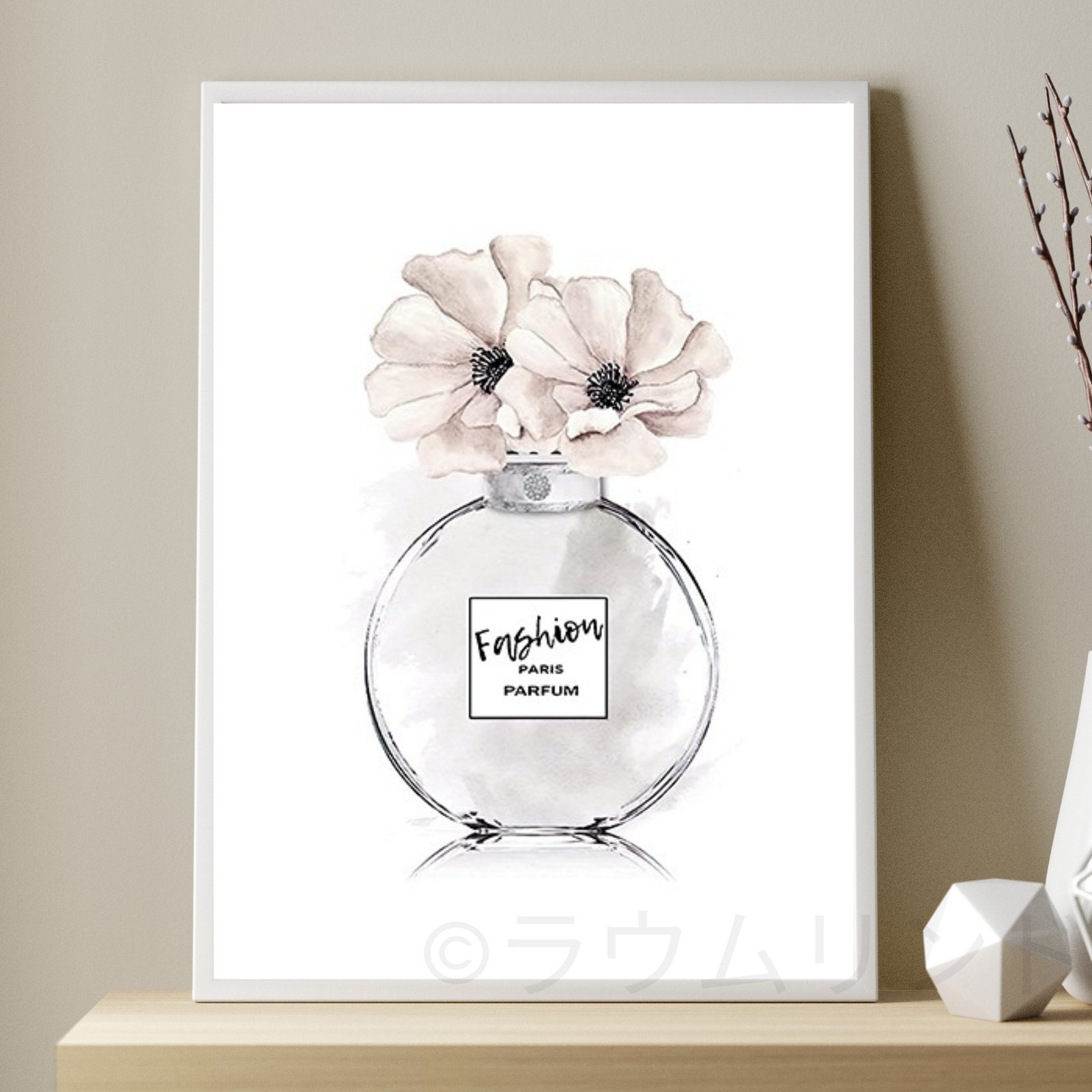 サラデママ 香水瓶 ホワイト アート ポスター A4サイズ 21×30cm