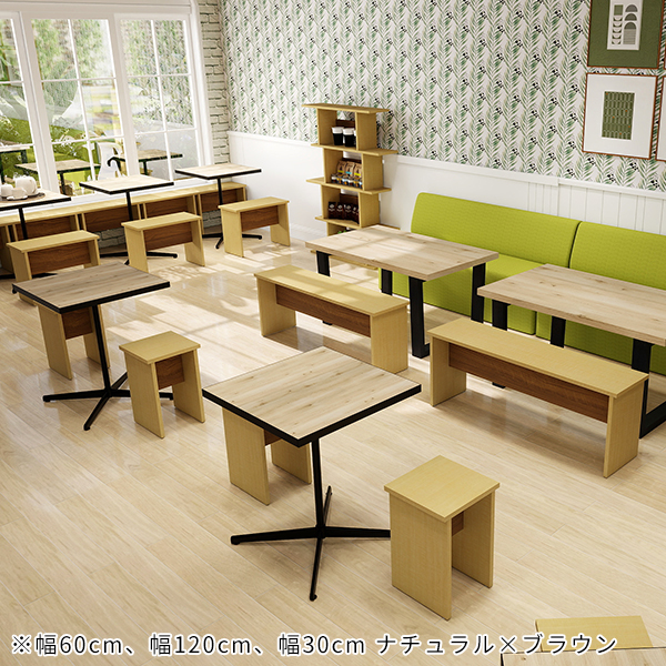 KRISTALIA / CU スツールベンチ・サイドテーブル KRISTALIA / CU