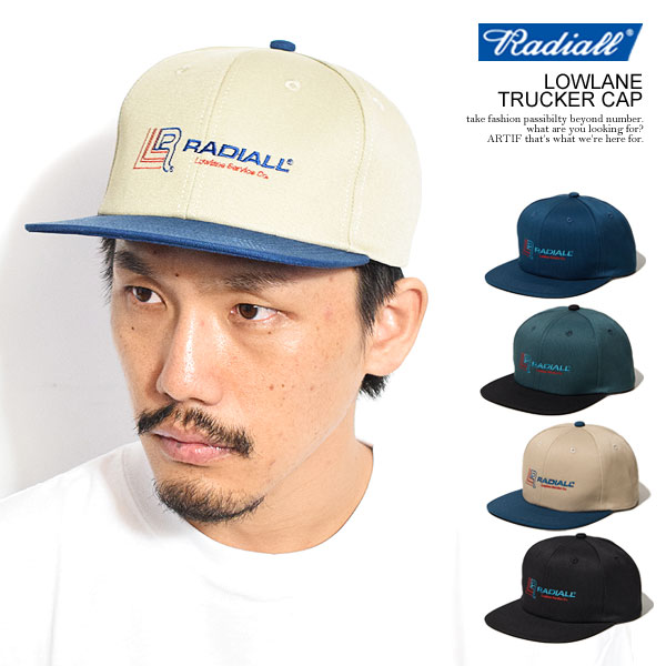 rad-25ms-hat006_1.jpg