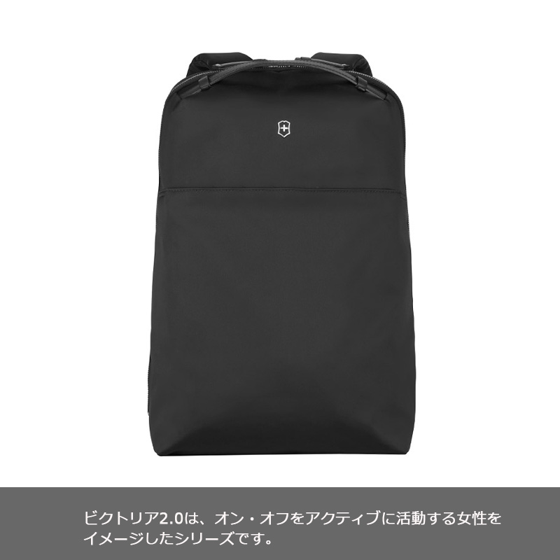 VICTORIA（VICTORINOX） ビクトリノックス ビクトリア 2.0 コンパクト